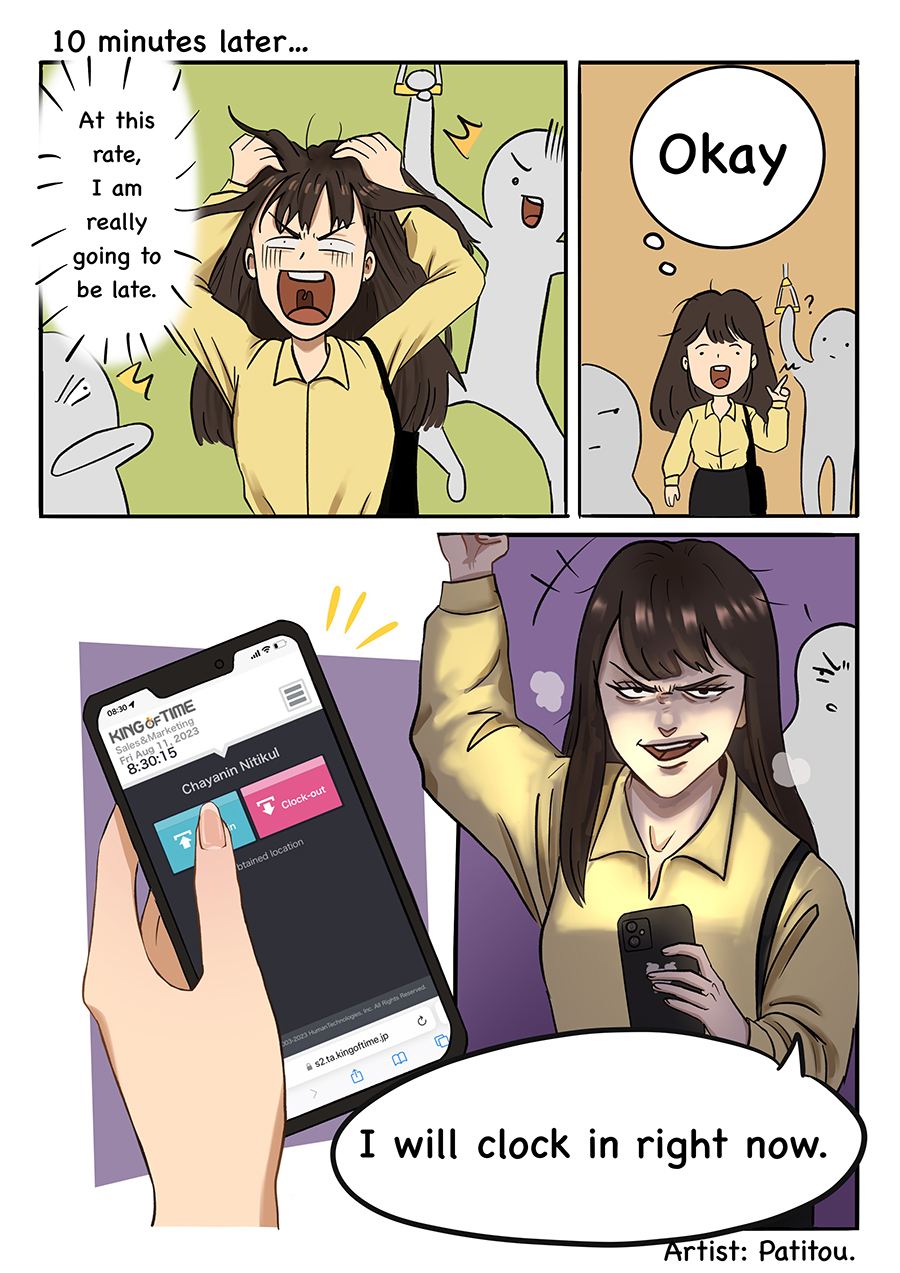 Manga01 P.3