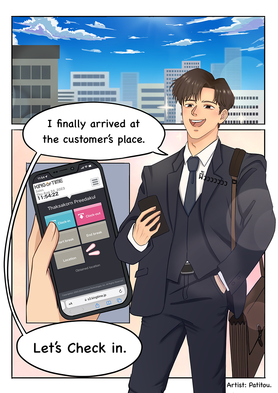 Manga02 P.1