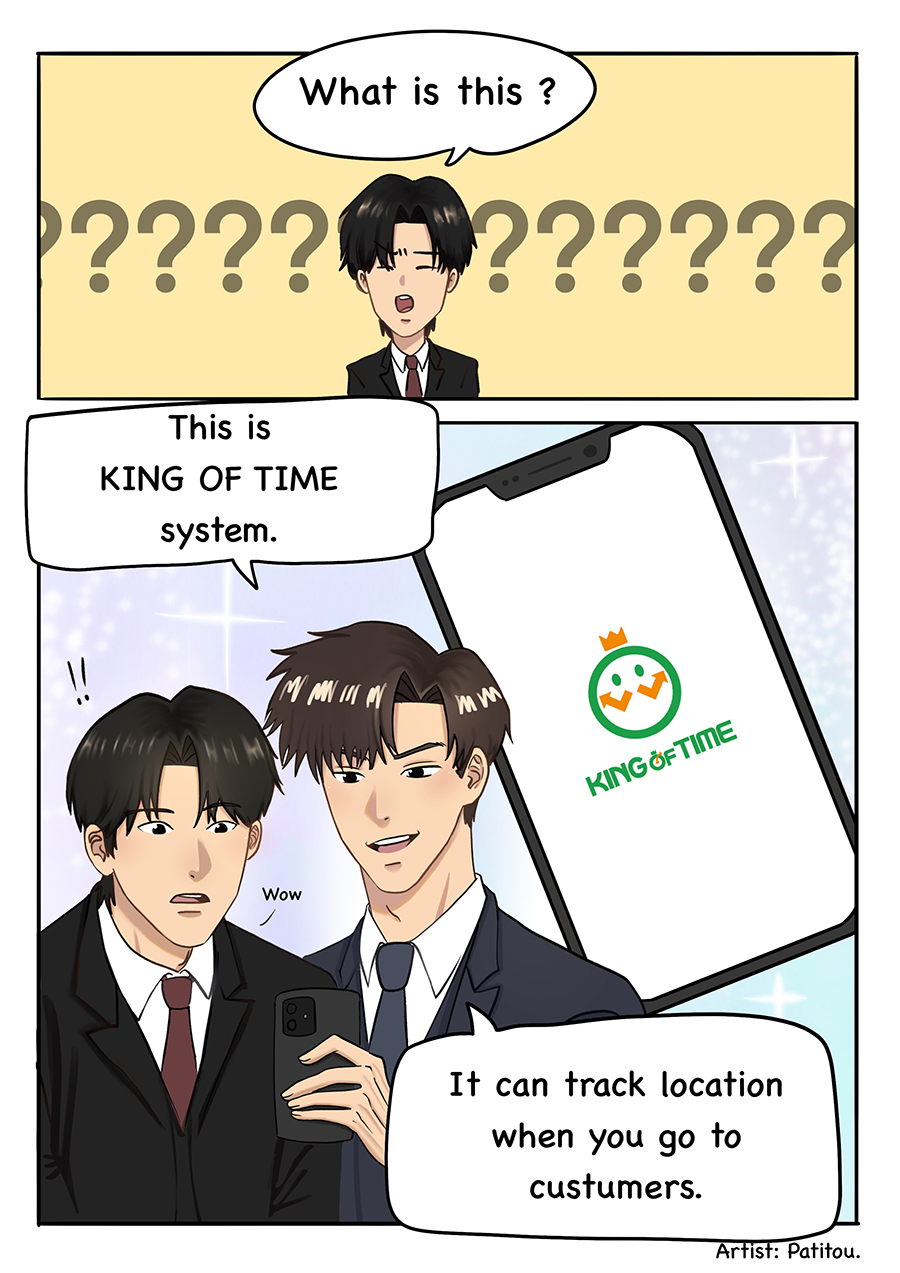 Manga02 P.4
