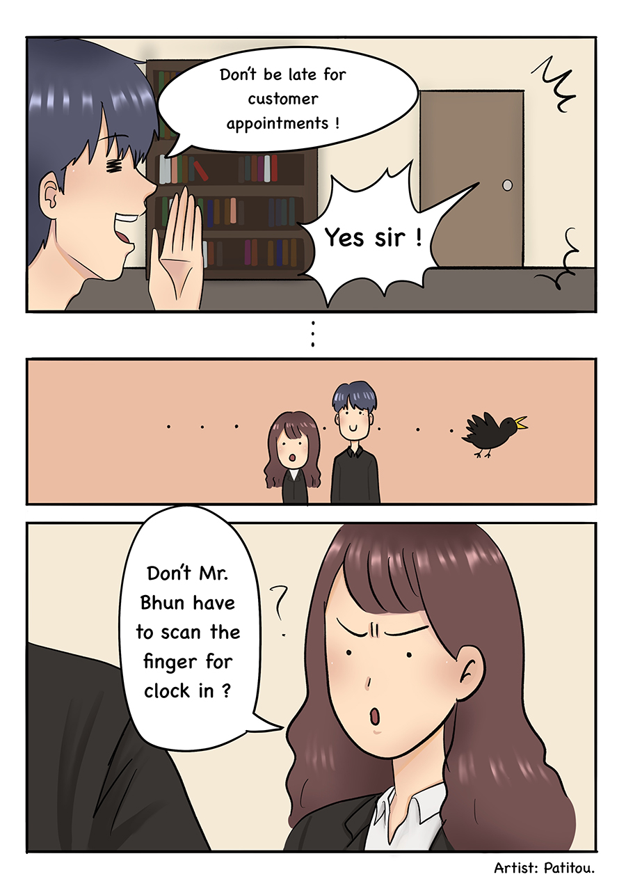 Manga03 P.5