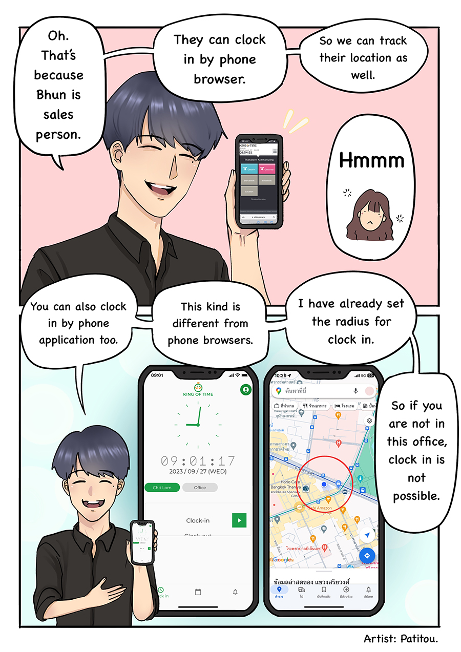 Manga03 P.6
