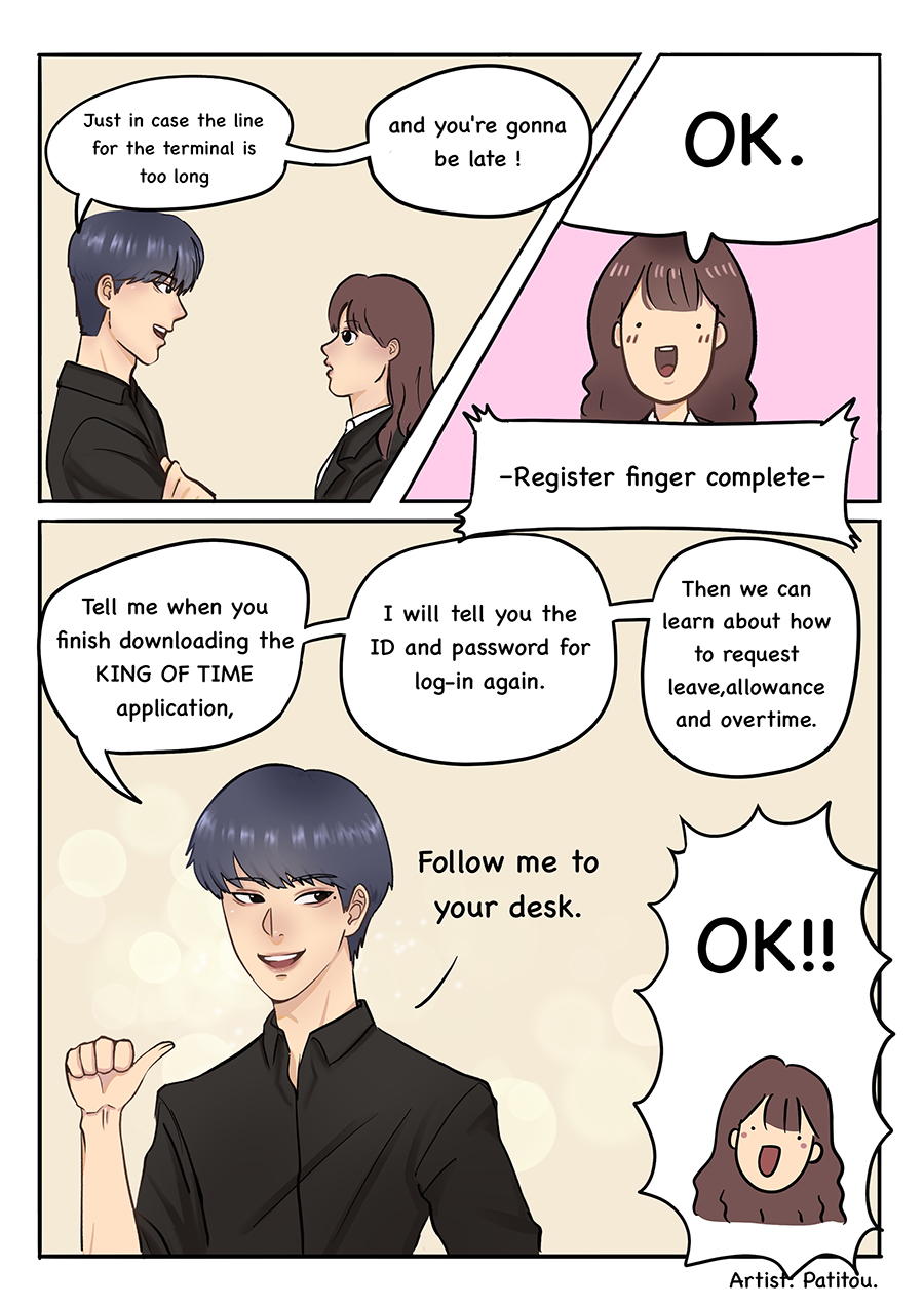 Manga03 P.7