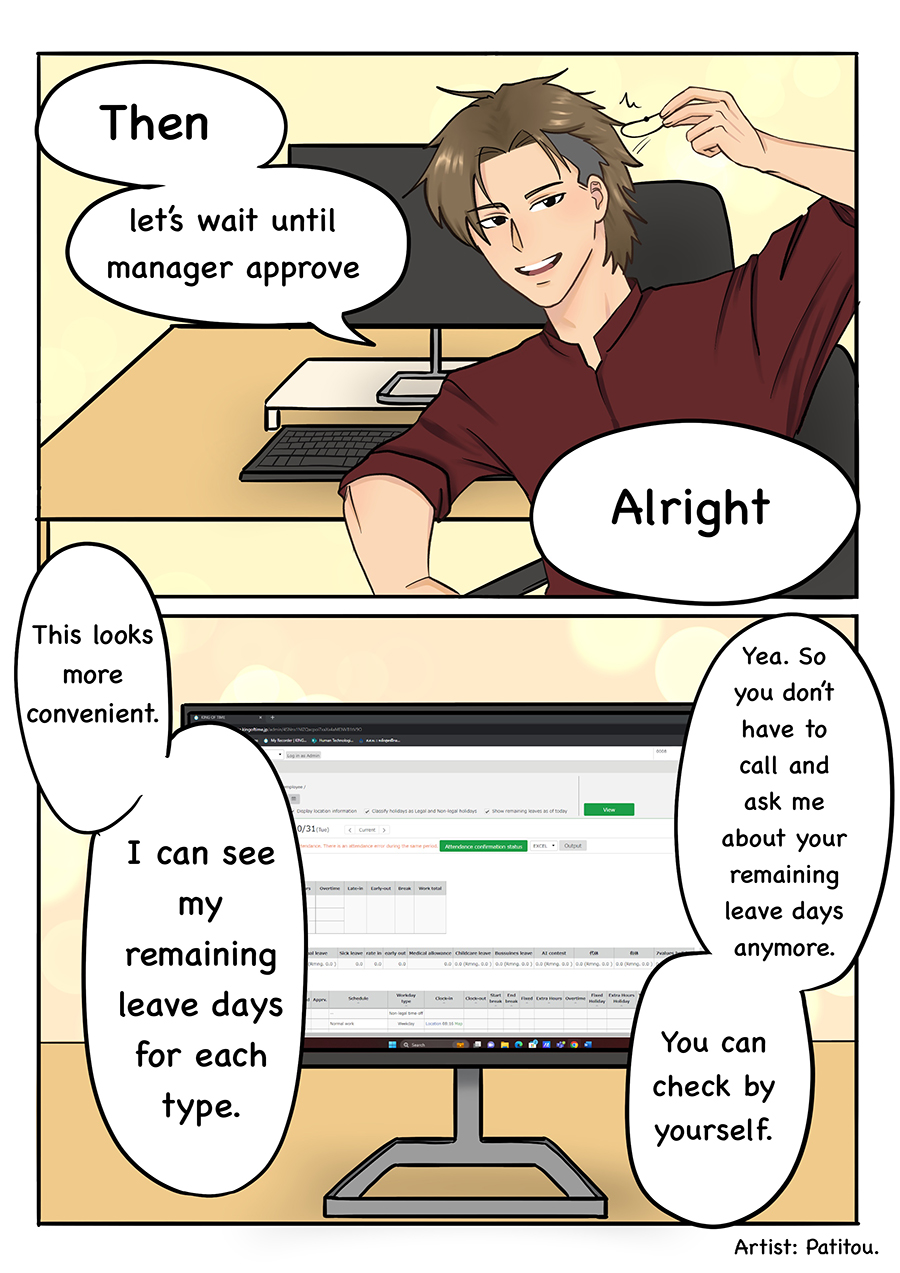 Manga04 P.5