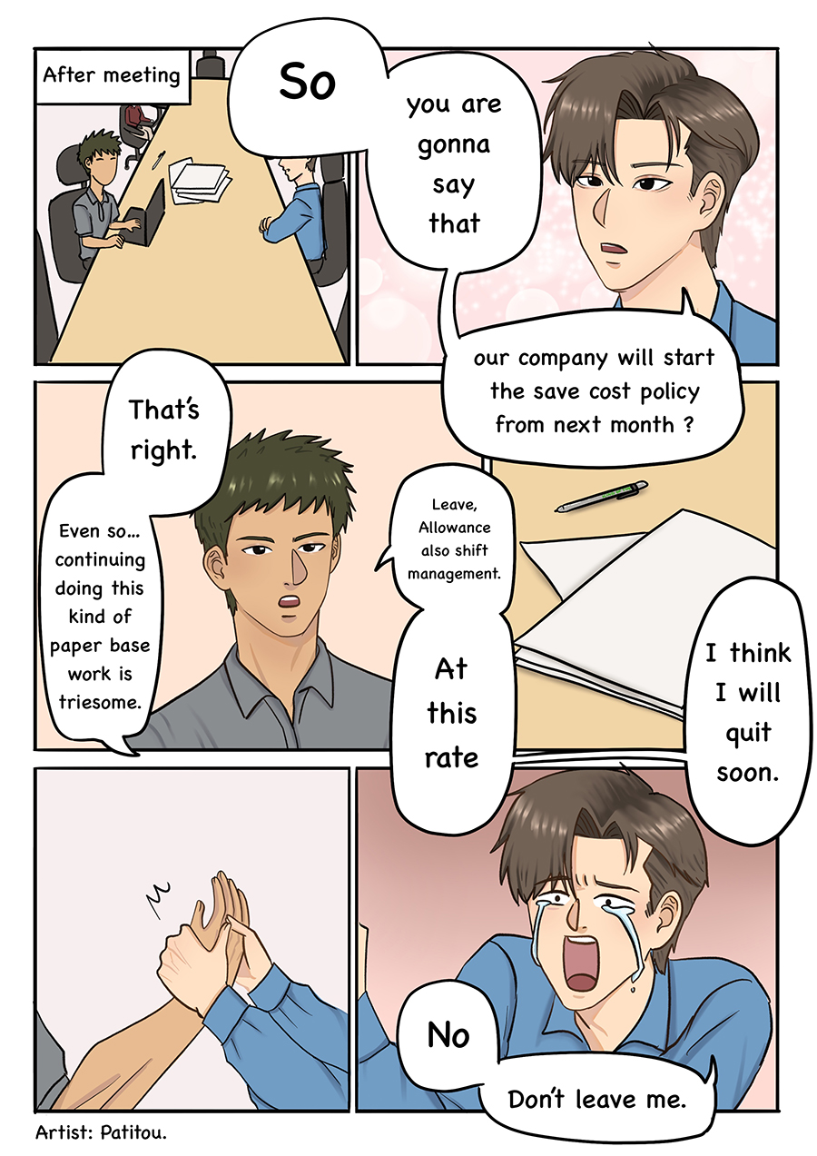 Manga05 P.1