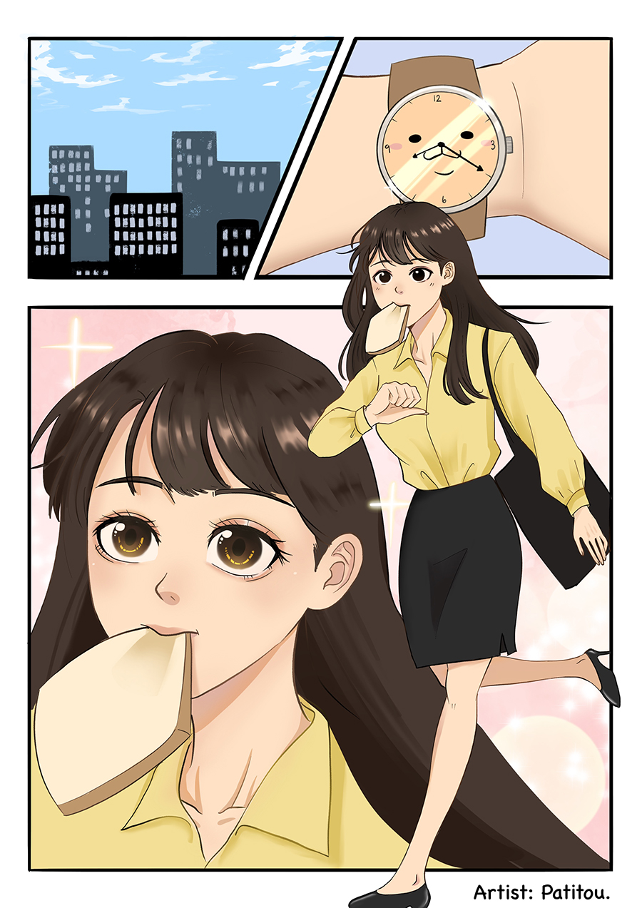 Manga01 P.1